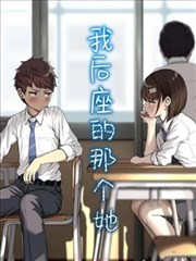 开端